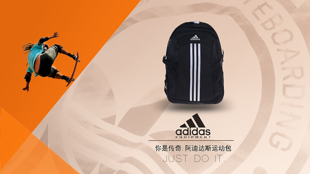 banner（图ZNzUzNjE3MjA=） - 宣传物料 - 站酷设计师程博原创素材 - 站酷ZCOOL