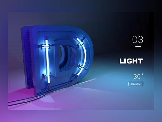 3D设计（个人主页-ZMjY3NDMzMTY=） - 其他三维 - 站酷设计师小田鸡呐原创素材 - 站酷ZCOOL