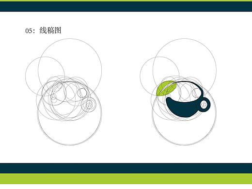 奶茶logo
