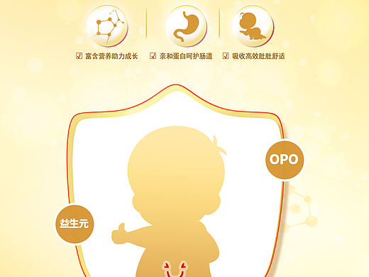 4月朋友圈海报