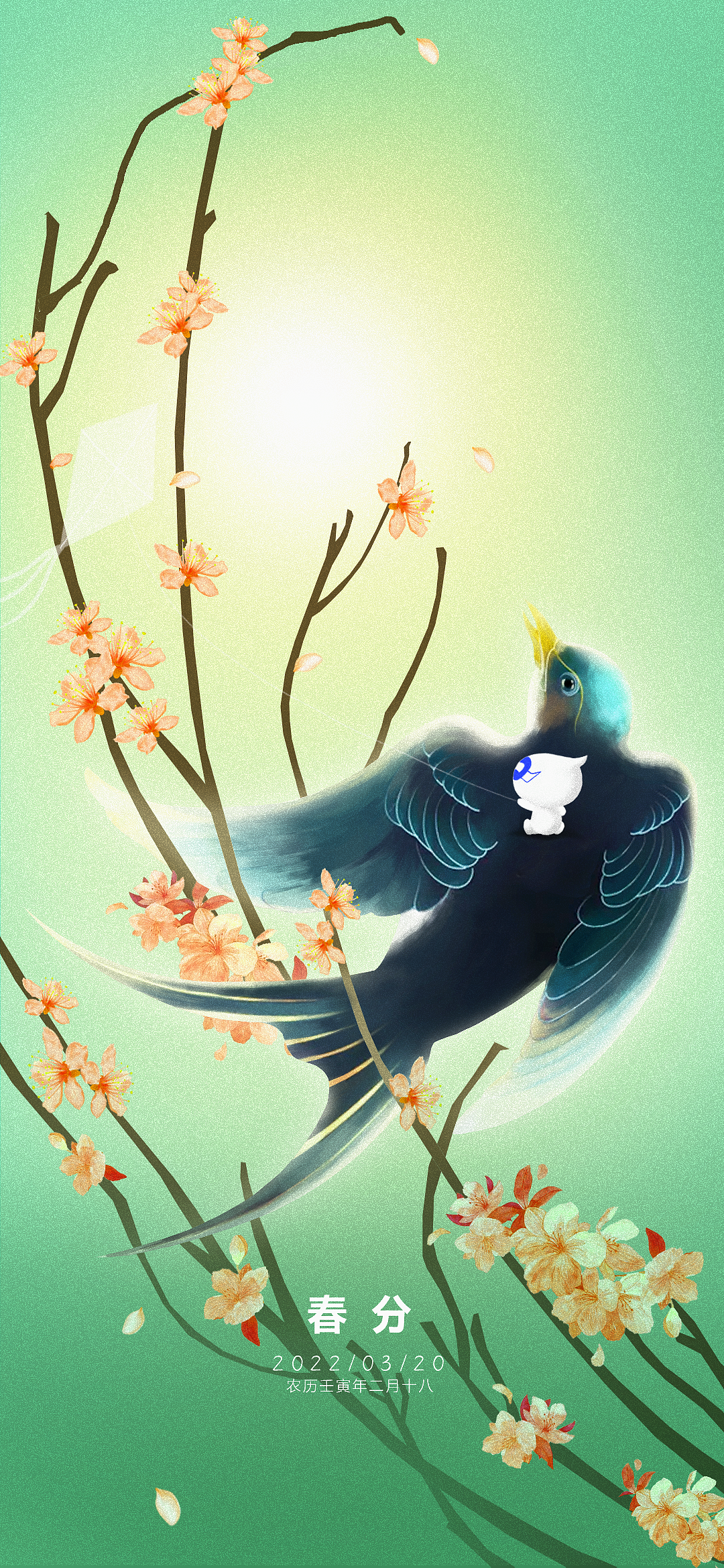 2022·画你个头（图ZMjk1NDE2OTYw） - 商业插画 - 站酷设计师Emily凤凤Z原创素材 - 站酷ZCOOL