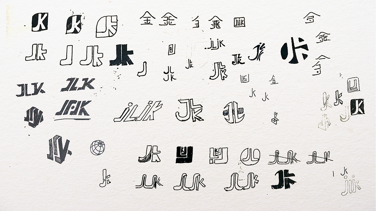 金龙应用（图ZMTMzMTU5Mzc2） - 品牌 - 站酷设计师蛋糕先生原创素材 - 站酷ZCOOL