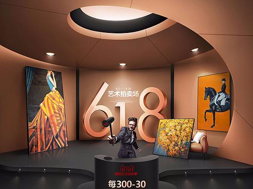 罗尚618页面