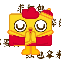 云鸡新年表情包（图ZMTQzNjU0MTY0） - 艺术插画 - 站酷设计师瓶诘妖精原创素材 - 站酷ZCOOL