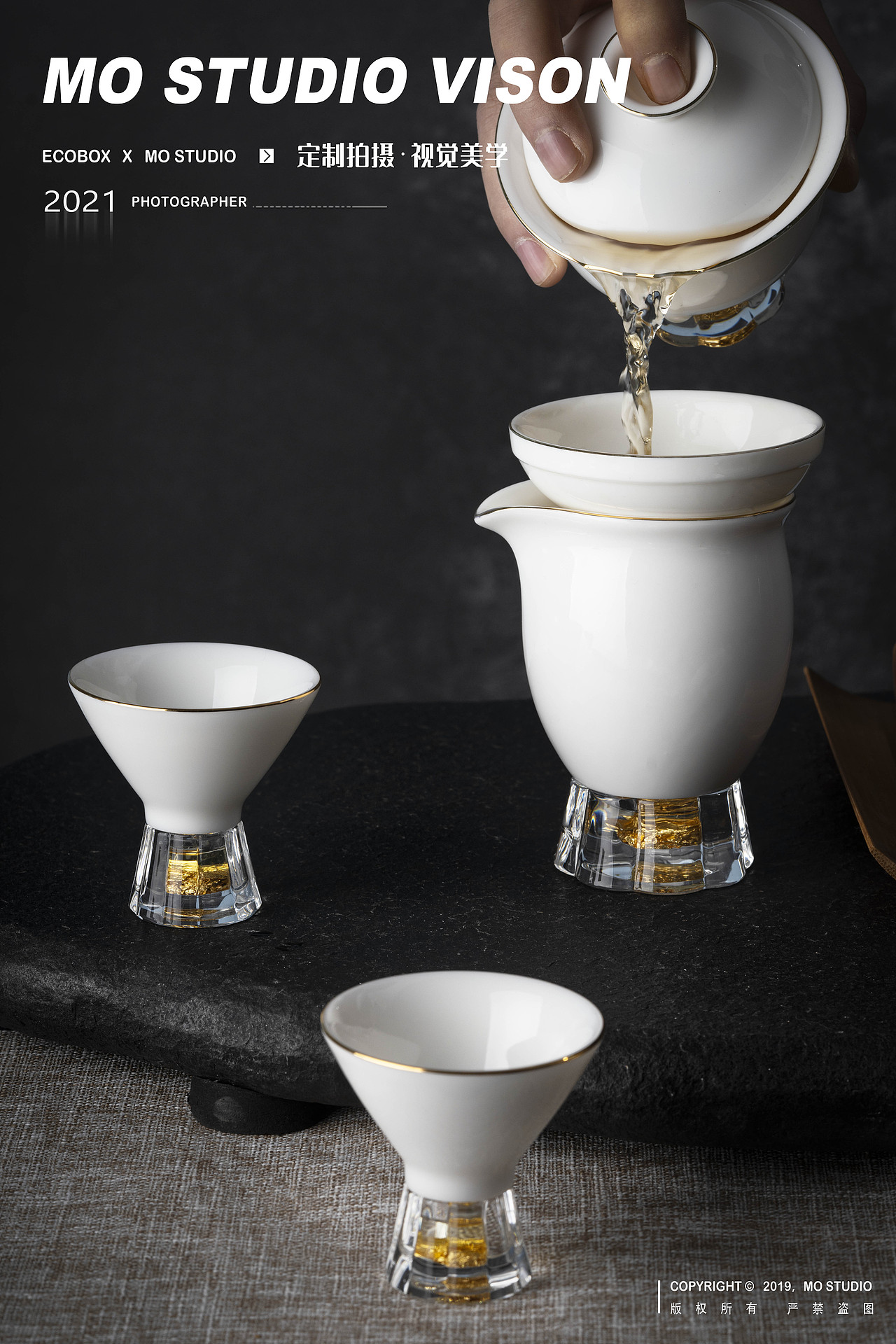 茶具（图ZMjQwMDAxOTAw） - 产品摄影 - 站酷设计师南昌墨影像事务所原创素材 - 站酷ZCOOL