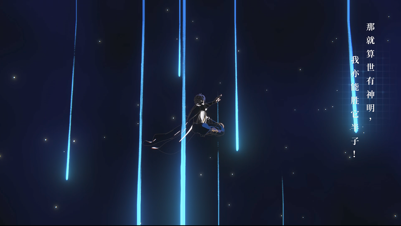 【林界文化】《中国棋,落子无悔》王者荣耀弈星