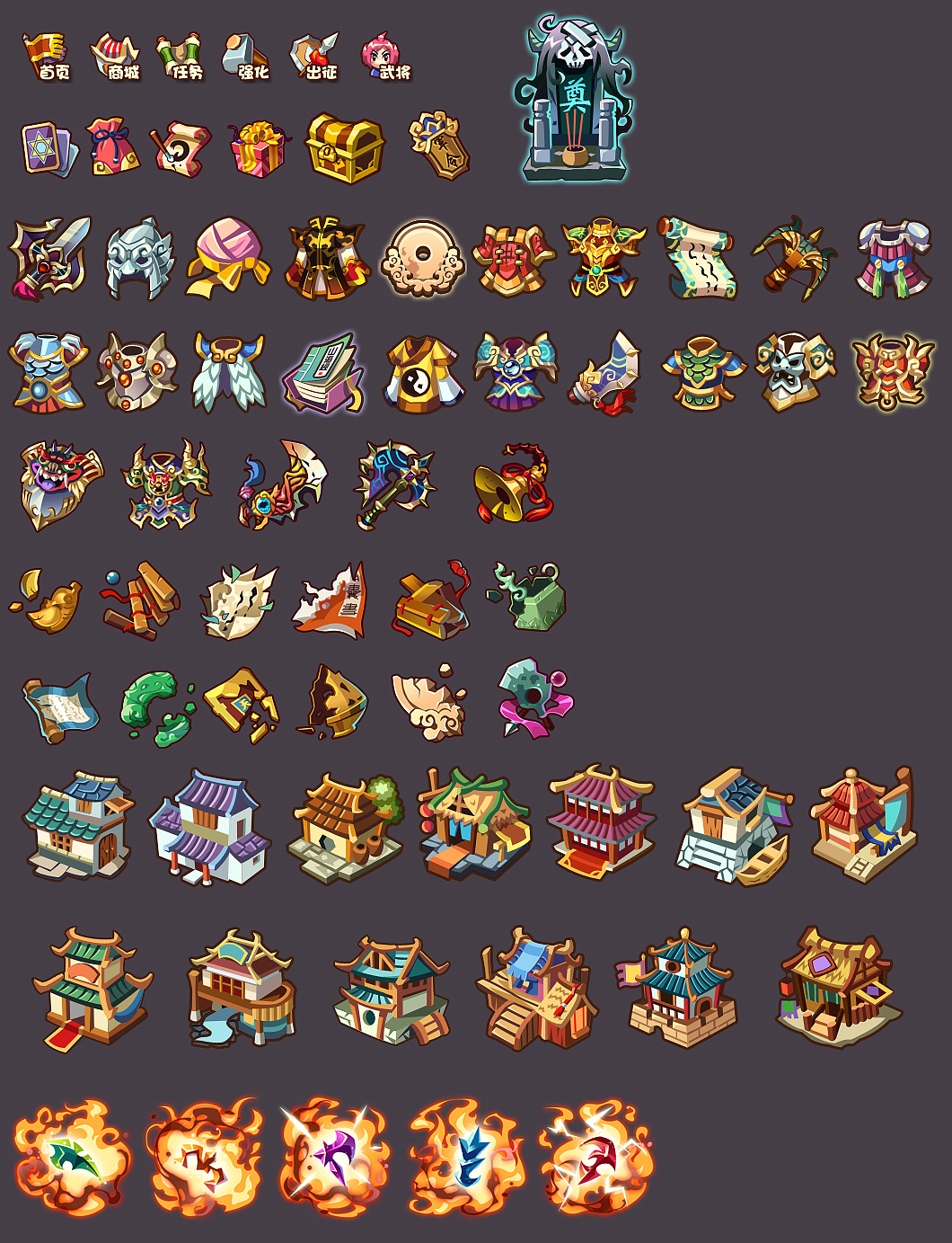 美眉三国角色UI集合