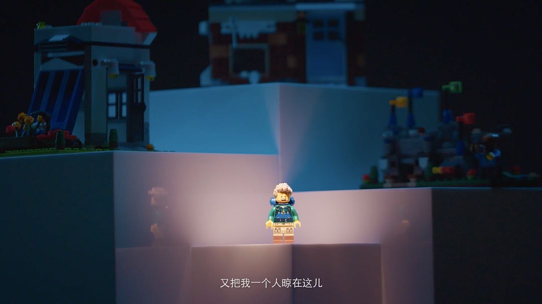 一切想象皆可被创造——《乐高无限》宣传片（图ZMTc0MTUwNDE2） - 宣传片 - 站酷设计师accent原创素材 - 站酷ZCOOL