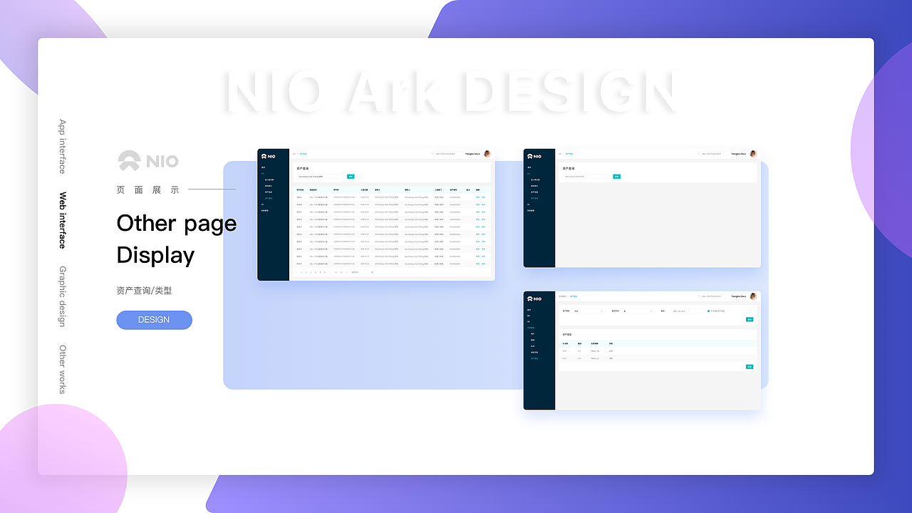 2020 简历作品集（图ZMTc1OTExMDI0） - 其他UI - 站酷设计师Hsieh2992原创素材 - 站酷ZCOOL