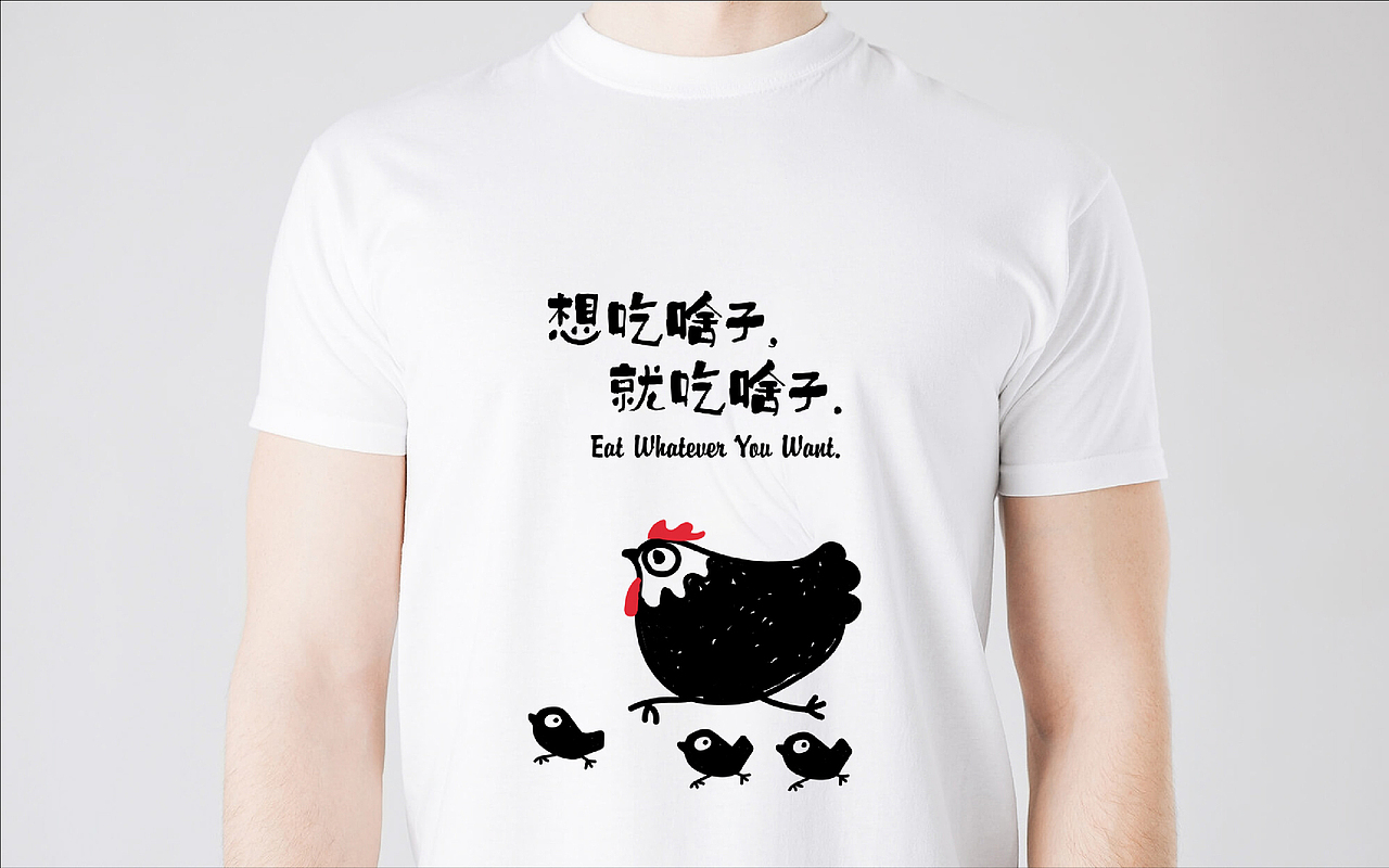 LOGO设计 LOGO设计 LOGO设计 图形LOGO 餐饮品牌设计（图ZMjYxNzkzNDAw） - 品牌 - 站酷设计师LOGO丶朱进设计原创素材 - 站酷ZCOOL