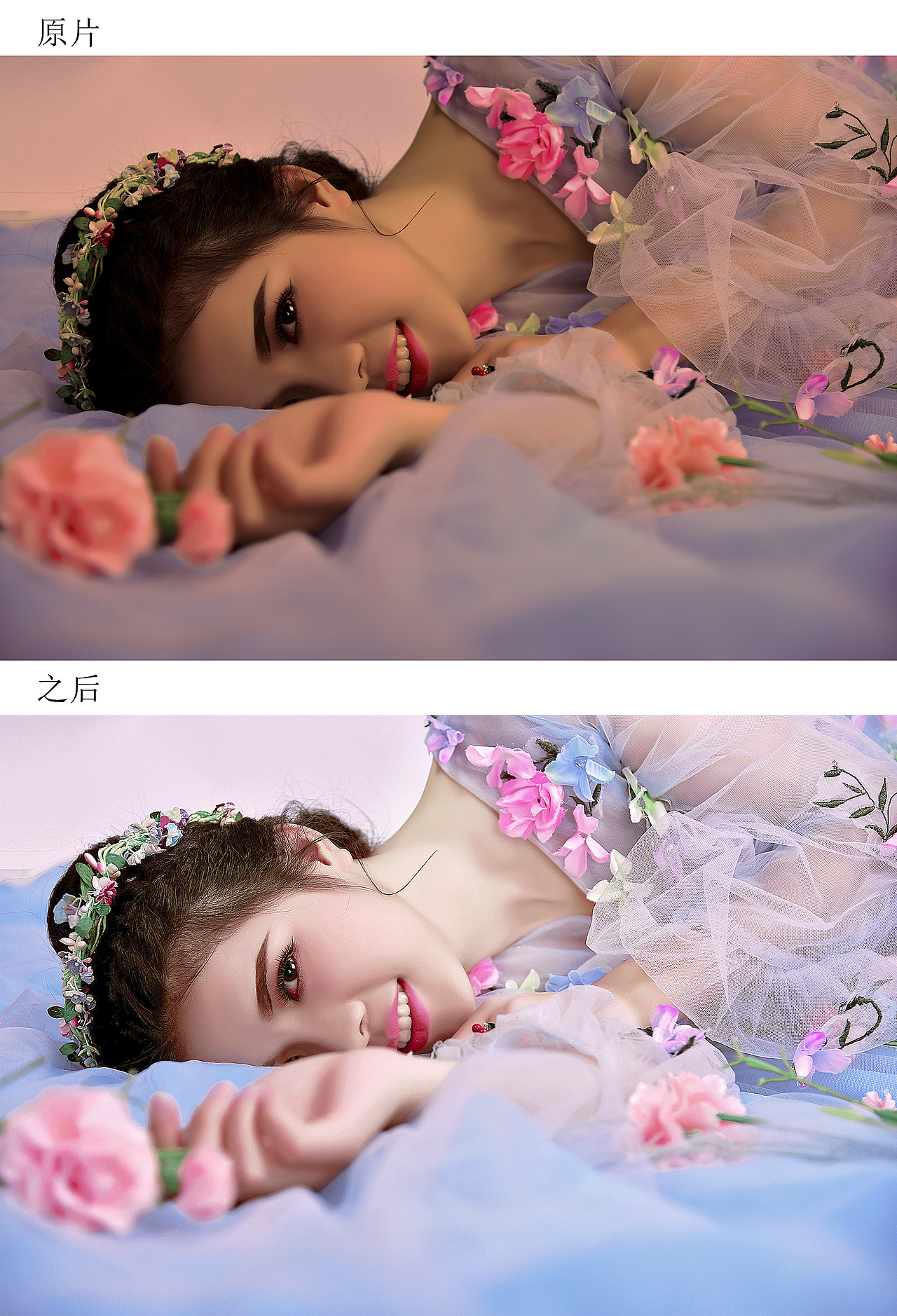 最近做的一些人像修图临摹练习