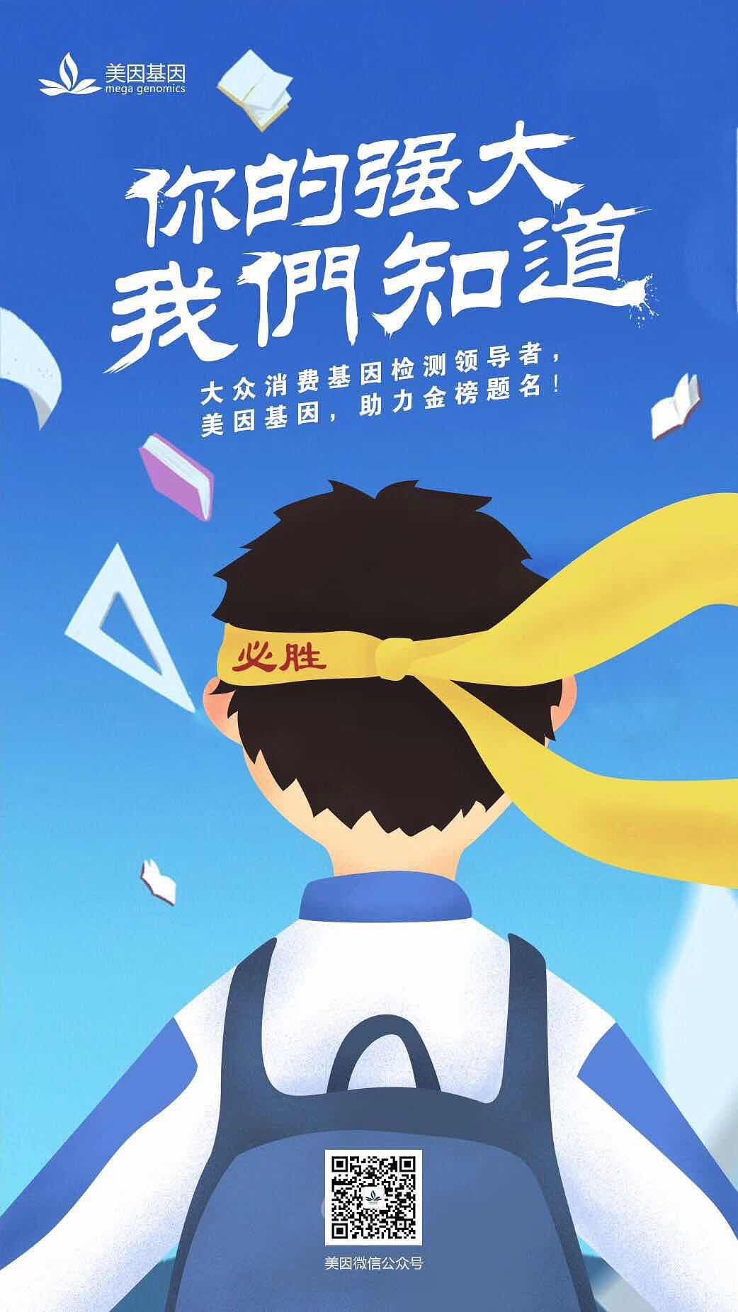海報展示（图ZMTE5NDc5NzUy） - 海报 - 站酷设计师郑阿晴原创素材 - 站酷ZCOOL