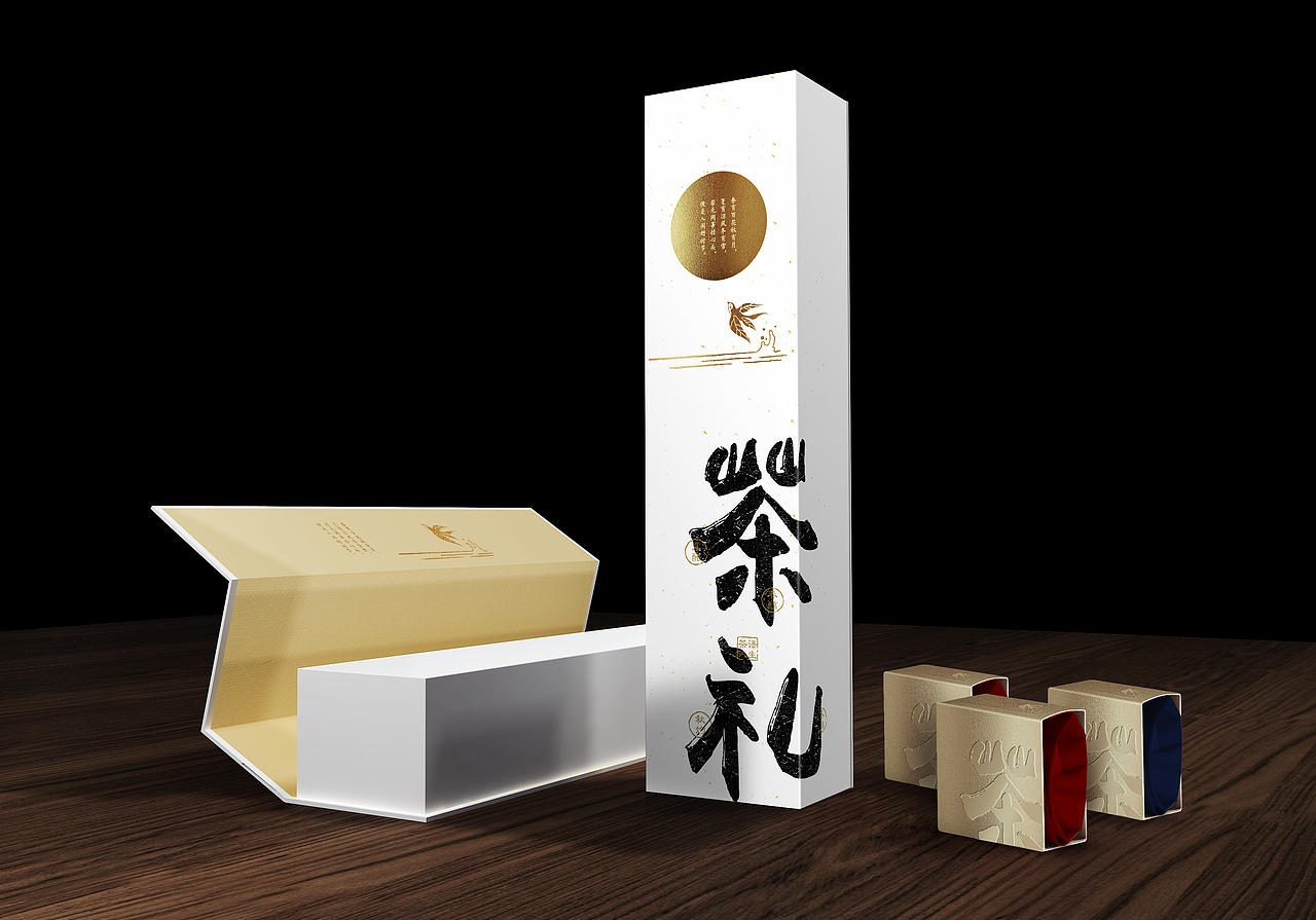 茶包装（图ZMjAwNzM4ODE2） - 包装 - 站酷设计师lee木沐原创素材 - 站酷ZCOOL