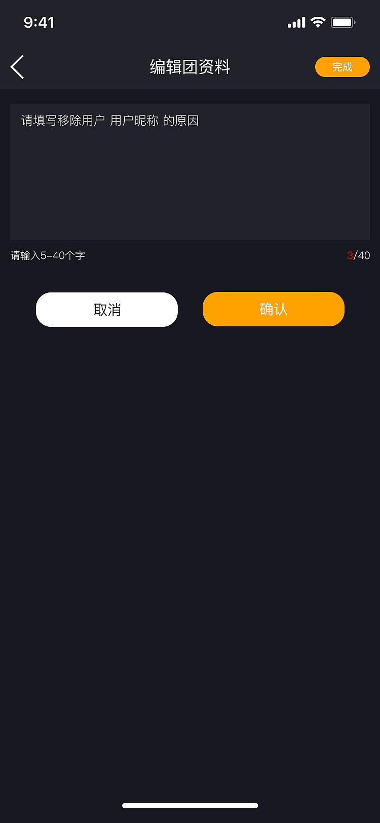 HAHA小视频