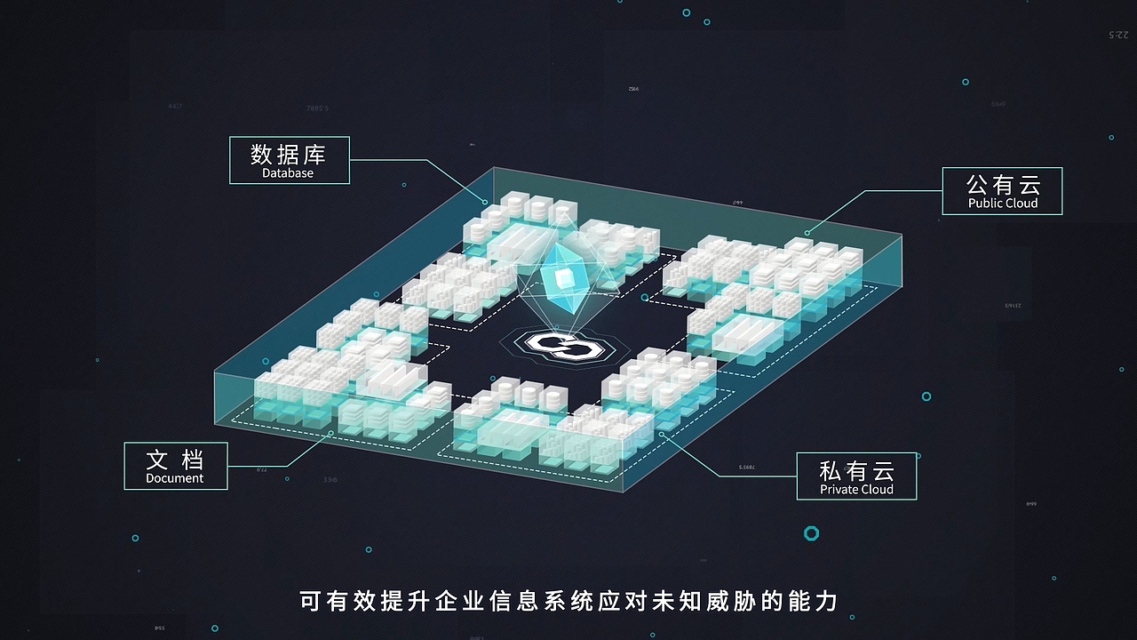 实拍素材+图形动画《八分量》介绍视频（图ZOTMzNTk4NTI=） - Motion Graphic - 站酷设计师一米天文化原创素材 - 站酷ZCOOL