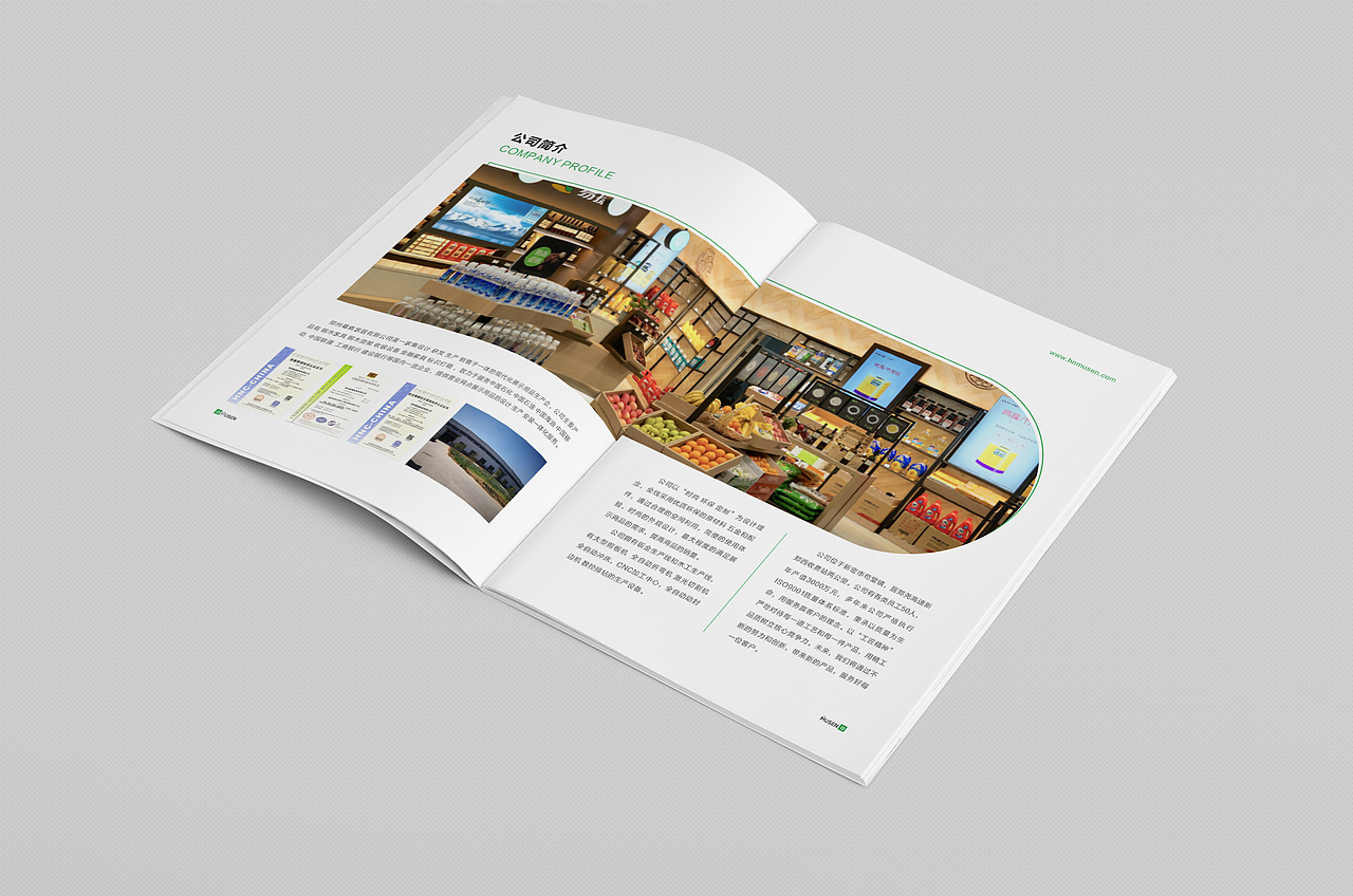 画册（图ZMTcyNDA5Mjgw） - 书籍/画册 - 站酷设计师戴瑞斯原创素材 - 站酷ZCOOL