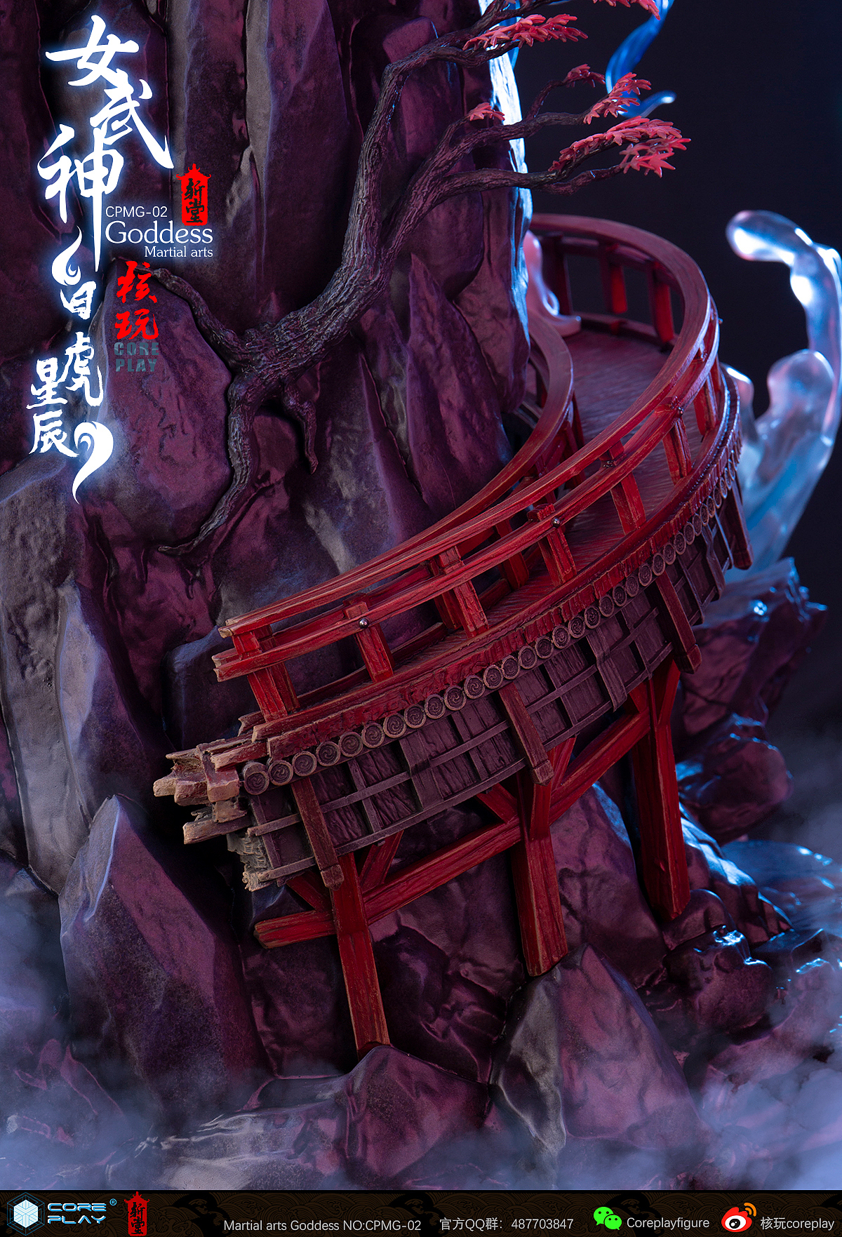 产品名称：核玩coreplay中国文化原创作品《女（图ZMjM3OTY1MTAw） - 手办/模玩 - 站酷设计师核玩coreplay原创素材 - 站酷ZCOOL