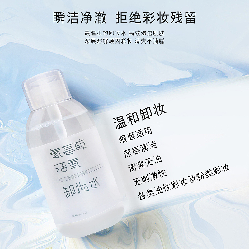 束一美-主图/直通车（图ZMjM5OTMwOTQ0） - 海报 - 站酷设计师Cc蕉呀原创素材 - 站酷ZCOOL