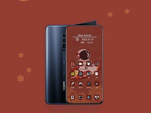 UI图标设计结课作业