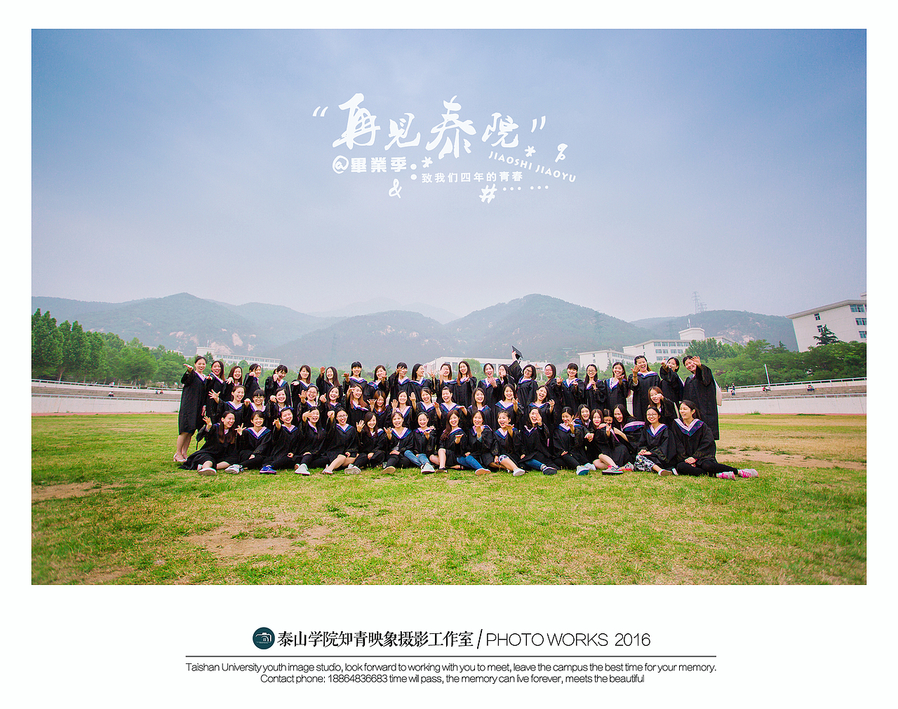 我们班里就是没有男生（图ZNTExMTE3OTI=） - 人像摄影 - 站酷设计师请叫我糖炒栗子原创素材 - 站酷ZCOOL