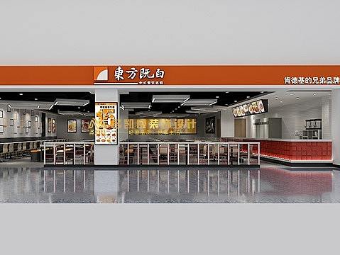东方既白效果图东方既白餐饮门面店铺装修设计效果图