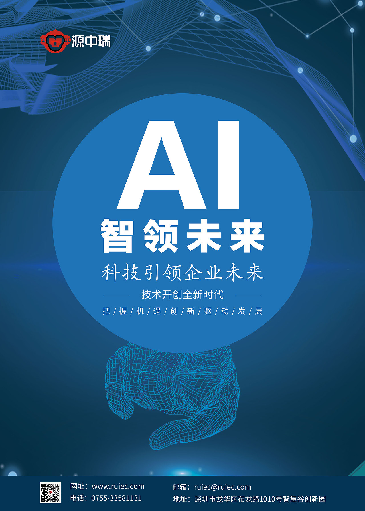 海报（图ZMjM1NDIyMzQ4） - 包装 - 站酷设计师Z37207630原创素材 - 站酷ZCOOL