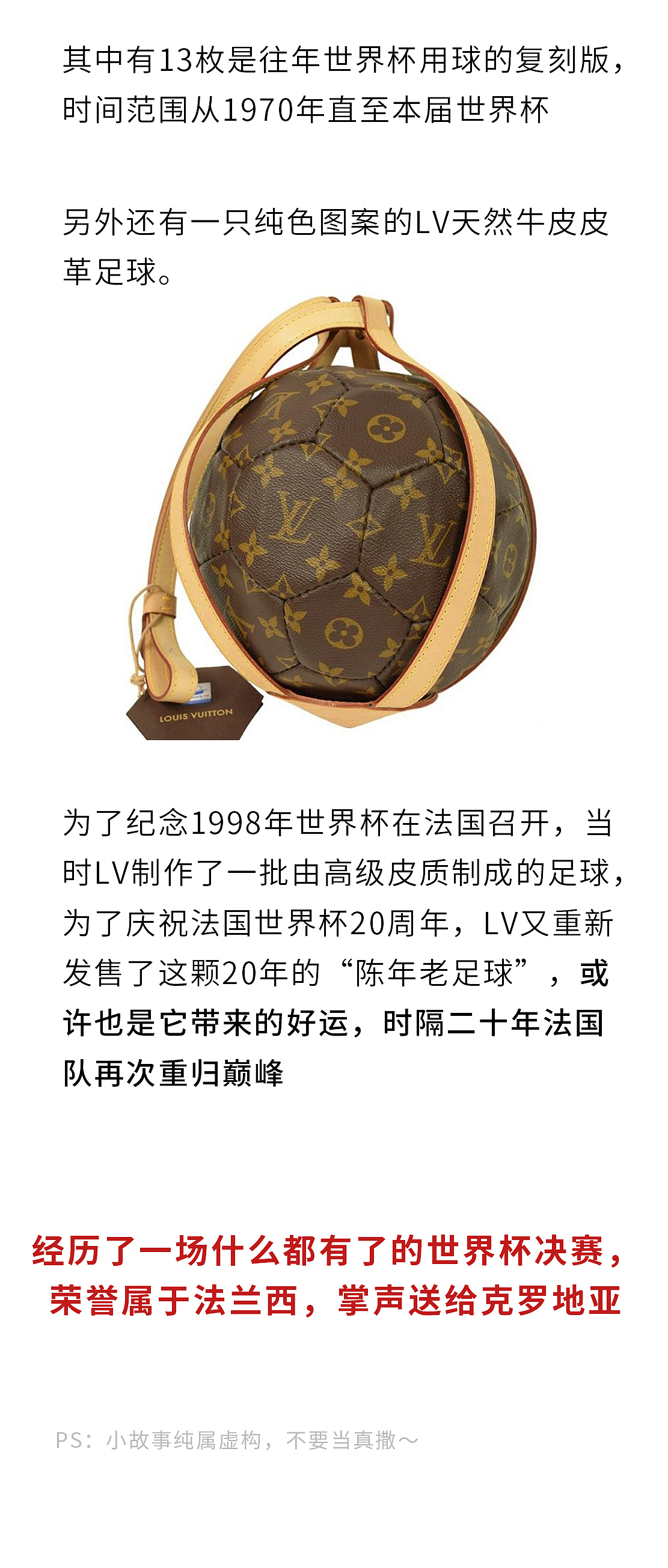 [害羞设计]-时尚药丸公众号