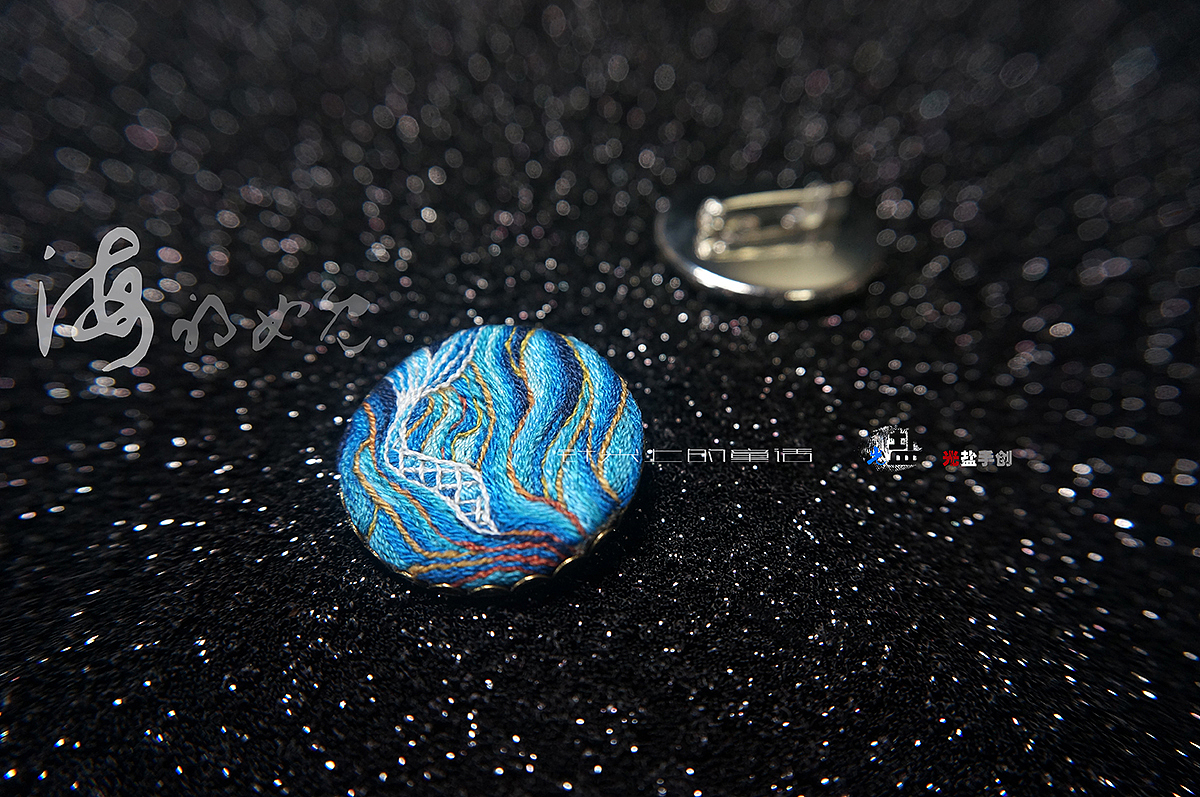 原创手工刺绣胸针：针尖上的童话之海的女儿（图ZMTUxNDU1NDI4） - 其他手工艺 - 站酷设计师光盐原创素材 - 站酷ZCOOL