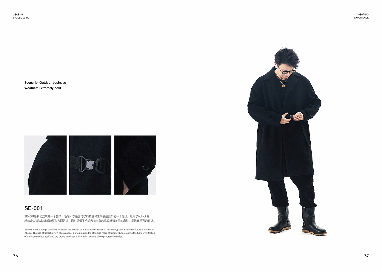NOCTURNALS独立杂志N ( ) S MAGAZINE ISSUE01(图ZMTg1NDc5NDU2) - 书籍/画册 - 站酷设计师ETHAN_CHOU原创素材 - 站酷ZCOOL
