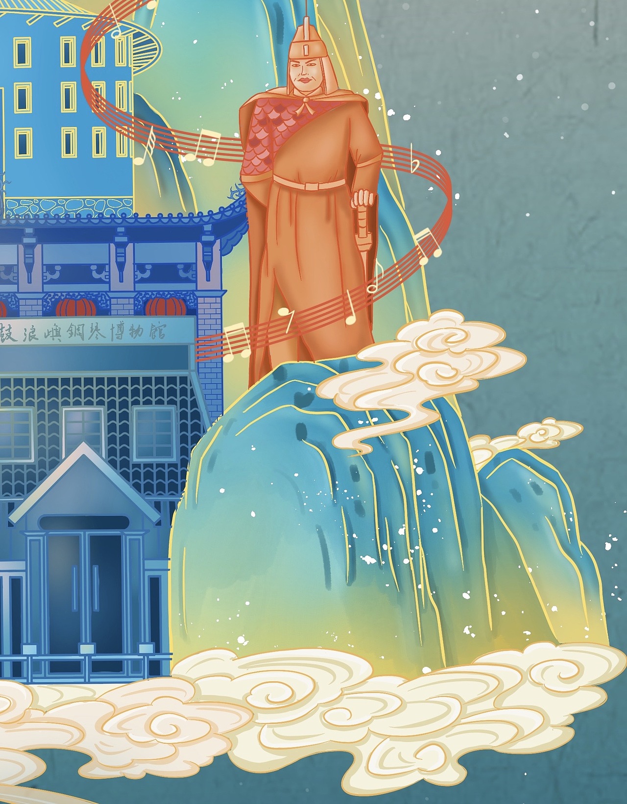 国风插画福建世遗风光鼓浪屿武夷山泰宁土楼