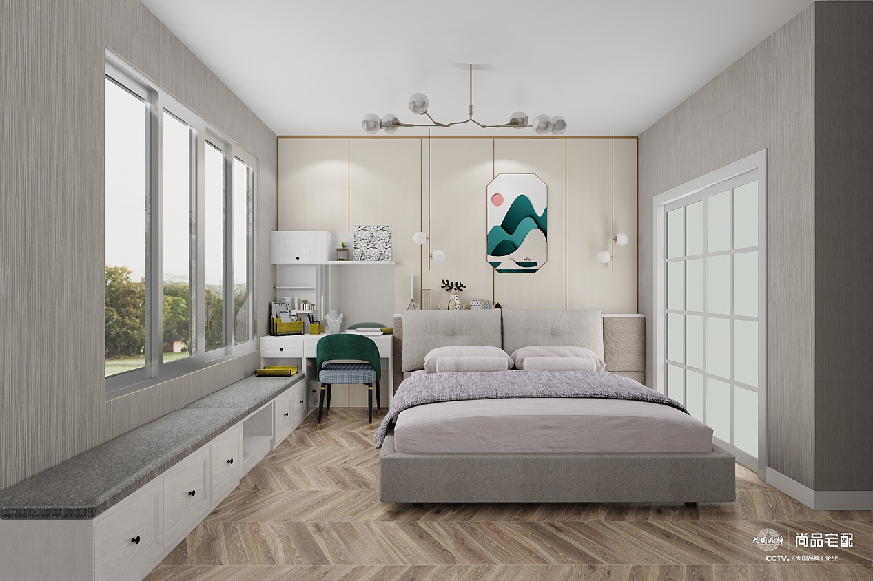 你和夏天如约而至