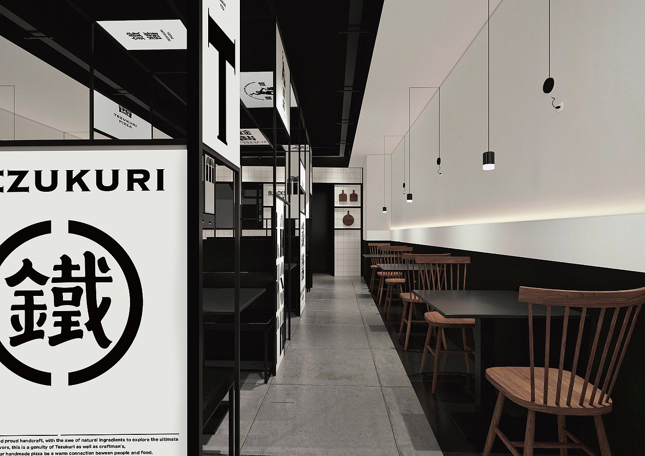 手作的溫度_鐵匠披薩 Tezukuri（图ZMTk4NjI1NjY0） - 品牌 - 站酷设计师FLINTDESIGN原创素材 - 站酷ZCOOL