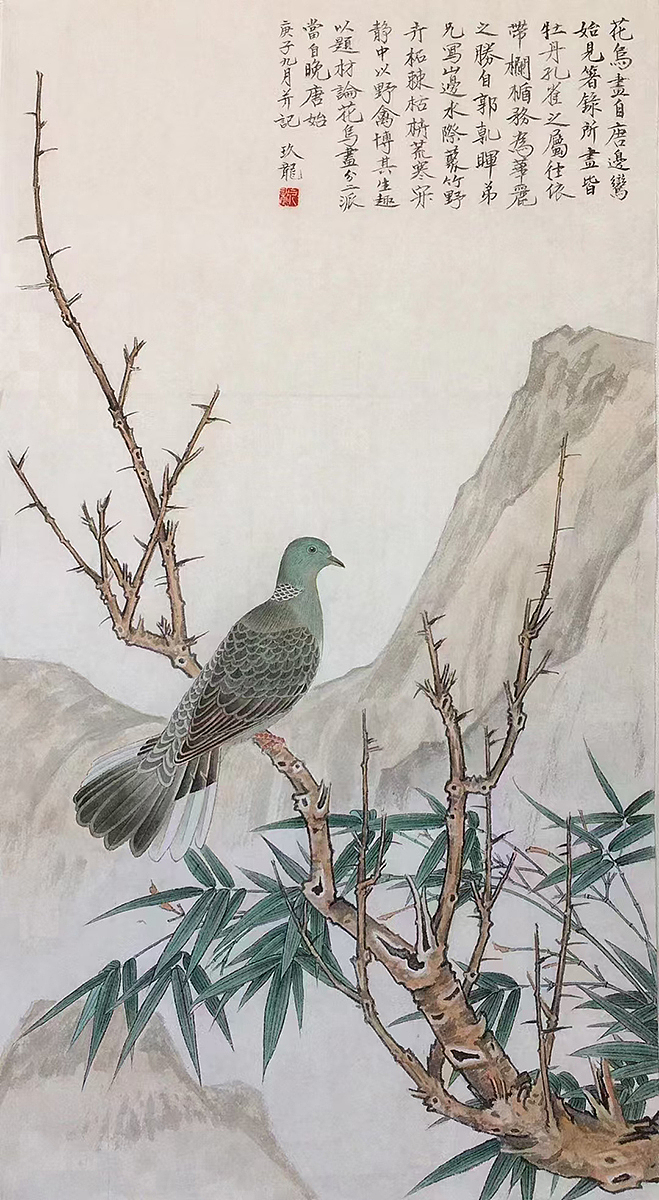 青年工笔画家范九龙作品欣赏