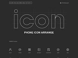 icon  练习