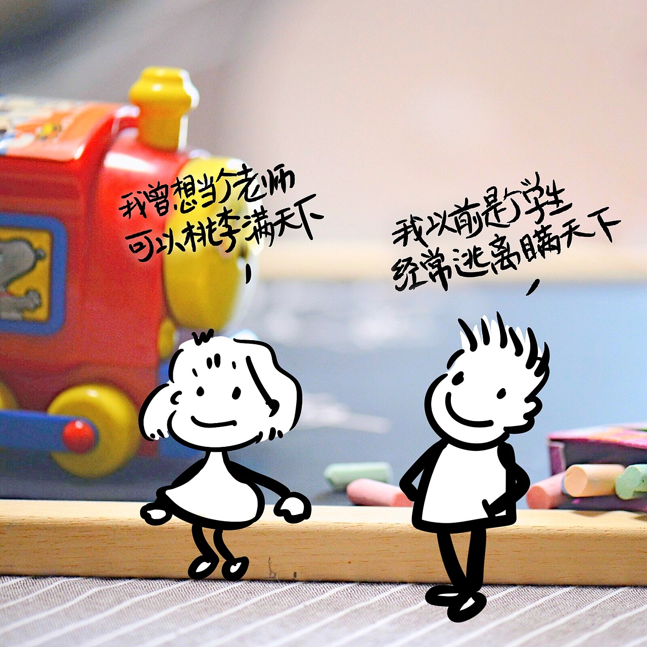 瞒天下
<br><br><br>