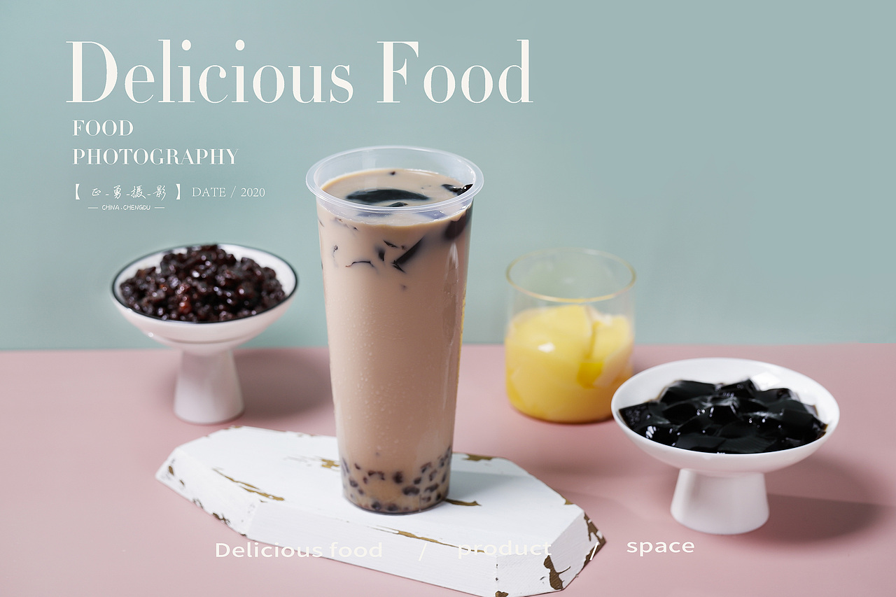 奶茶（图ZMTk3ODI5NDA4） - 产品摄影 - 站酷设计师正勇摄影原创素材 - 站酷ZCOOL