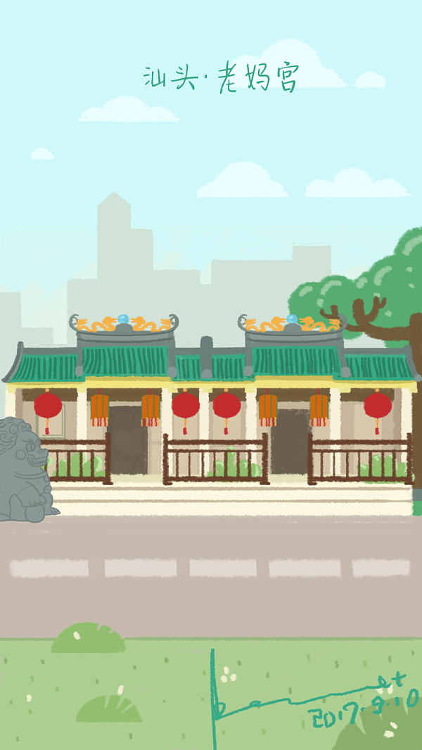 2017年插画作品集合（图ZMTAzMTAyMDQ0） - 商业插画 - 站酷设计师Beatrice_七七原创素材 - 站酷ZCOOL