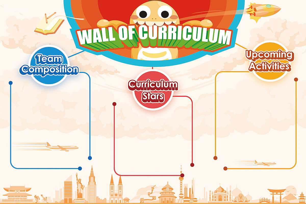 企业文化墙设计