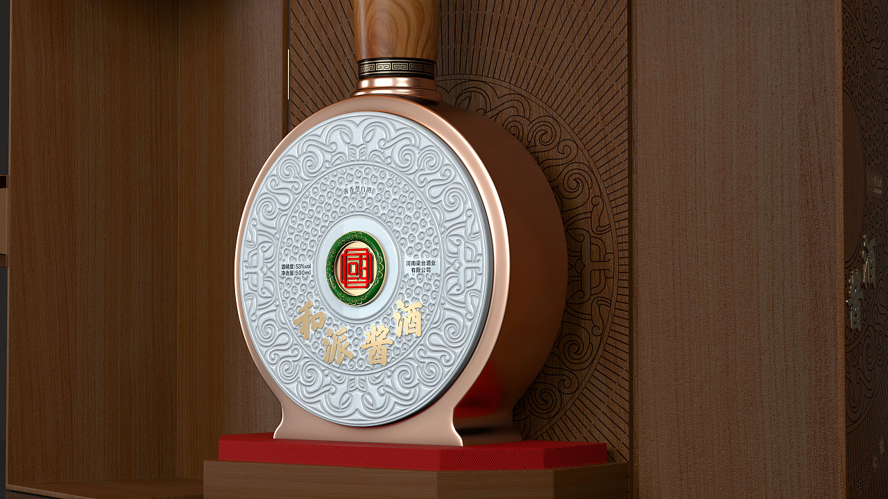 贵州省仁怀市茅台镇夜郎古酒业-白酒包装设计酱酒包装