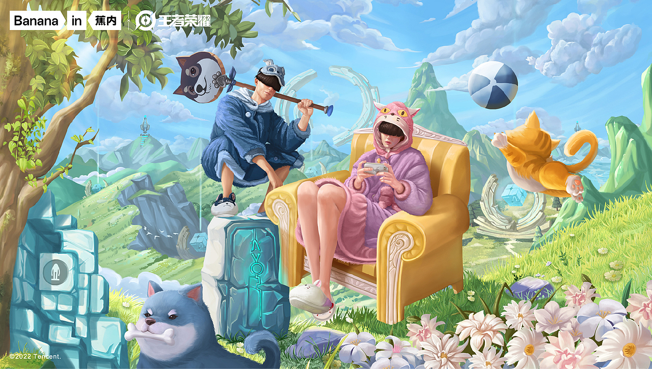 蕉内X王者荣耀联名海报（图ZMjgwNzM3Mzky） - 商业插画 - 站酷设计师大凸原创素材 - 站酷ZCOOL