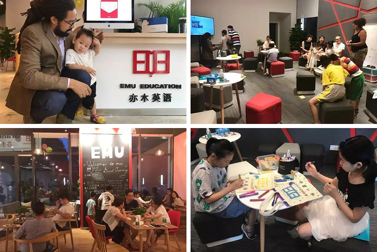 案例篇【海宁亦木英语培训空间设计实拍】(图ZOTk4MTk1MTY=) - 商业空间设计 - 站酷设计师卧龙MR原创素材 - 站酷ZCOOL