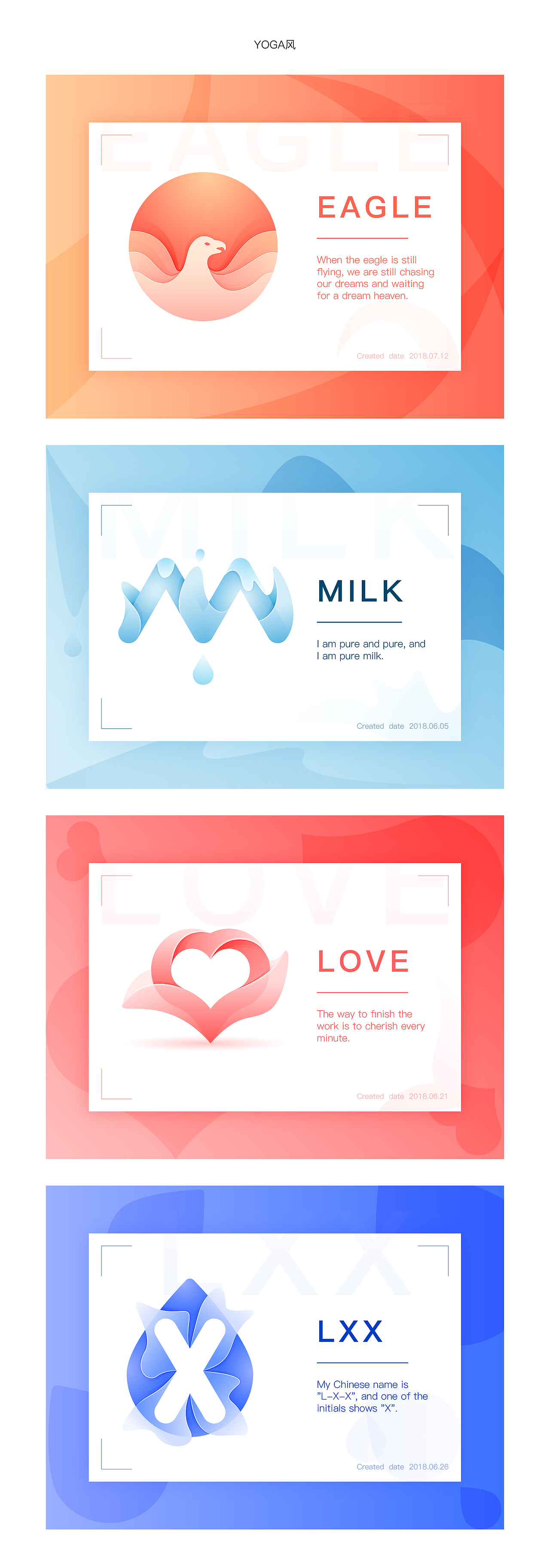 浪漫旋女-百图记插画合集2（图ZMTI1NzcwMDI4） - 创作习作 - 站酷设计师浪漫旋女原创素材 - 站酷ZCOOL