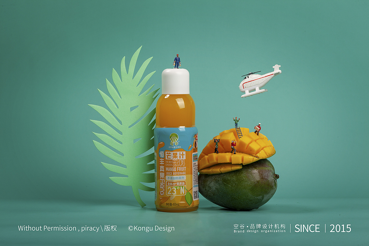 饮料定制拍摄拍照摄影 广告拍摄商业摄影淘宝产品拍照（图ZMTgwMjAxOTE2） - 产品摄影 - 站酷设计师Sunny潮叫兽原创素材 - 站酷ZCOOL