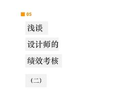 知识点