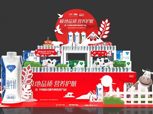 一个堆头