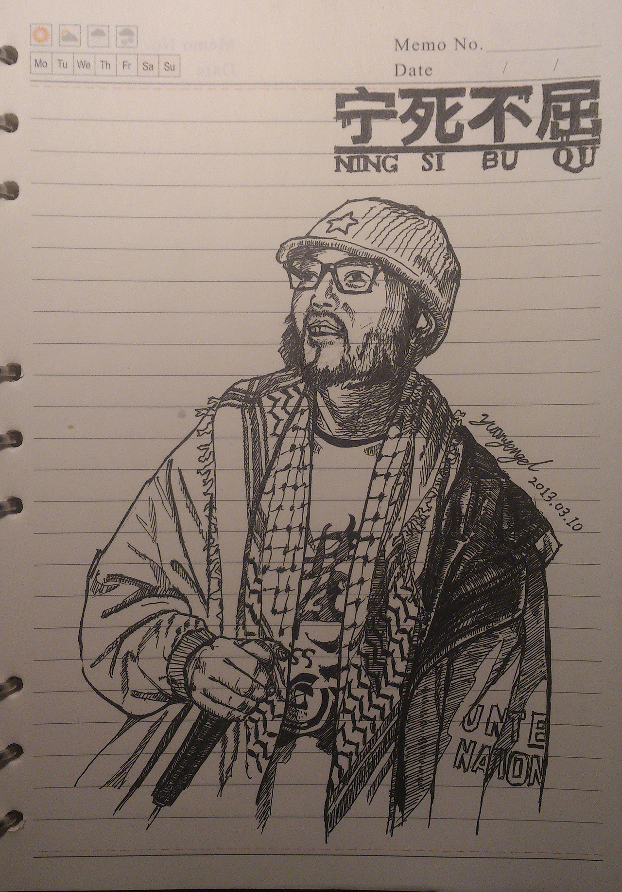 mc仁,他的音乐与涂鸦我特别崇拜.