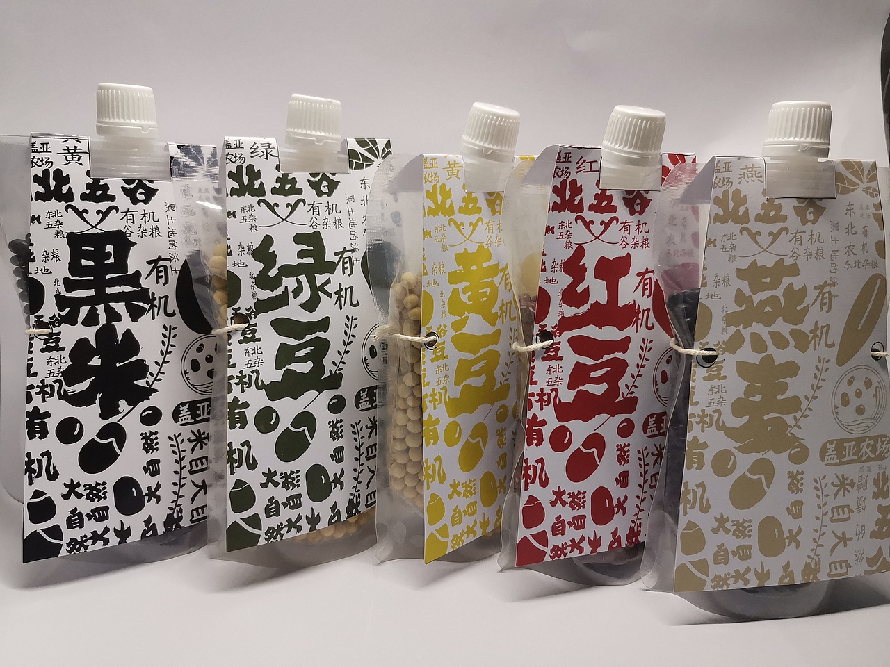 五谷雜糧包裝設(shè)計(jì)（圖ZMTc1NTA2Mzk2） - 包裝 - 站酷設(shè)計(jì)師Nissi_zhang原創(chuàng)素材 - 站酷ZCOOL