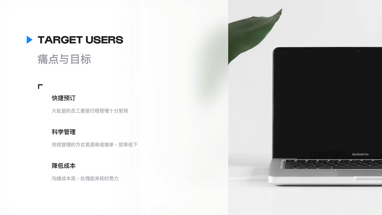 2019-2020作品集（图ZMjQzMzQ3ODE2） - 其他UI - 站酷设计师宋晚一原创素材 - 站酷ZCOOL