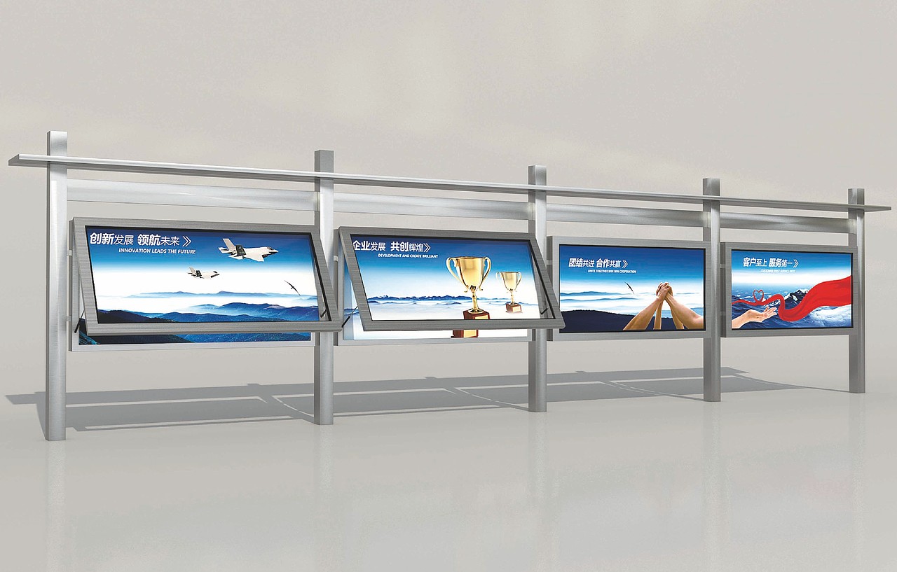 标识标牌宣传栏（图ZMjY2NDE0NjQ0） - 其他工业/产品 - 站酷设计师鹤杰HEJIE原创素材 - 站酷ZCOOL