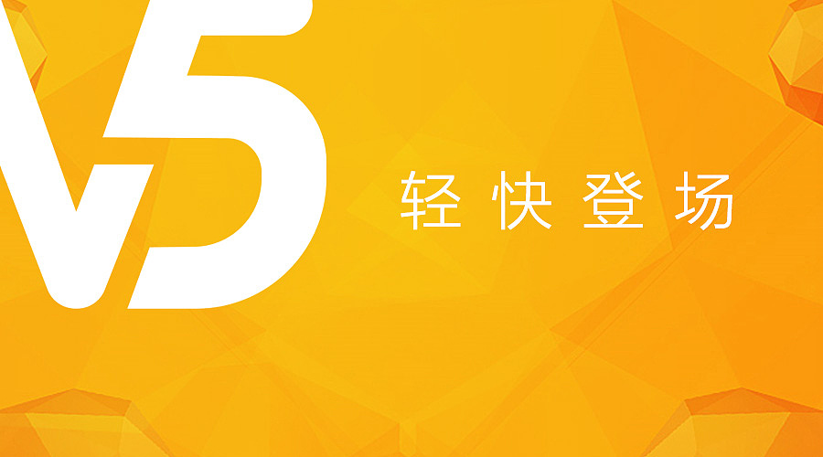 微信头图（图ZNTA4MTQ3NjQ=） - 移动端网页 - 站酷设计师Onlyu98原创素材 - 站酷ZCOOL